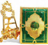 Quran Box With Stand Golden Green Large 27x20cm - Al Kabayel Discount CentreQuran Box With Stand Golden Green Large 27x20cmHome Décor AccentsAKDCAl Kabayel Discount Centre