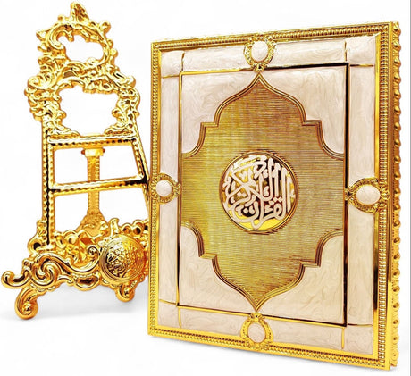 Quran Box With Stand Golden White Large 27x20cm - Al Kabayel Discount CentreQuran Box With Stand Golden White Large 27x20cmHome Décor AccentsAKDCAl Kabayel Discount Centre