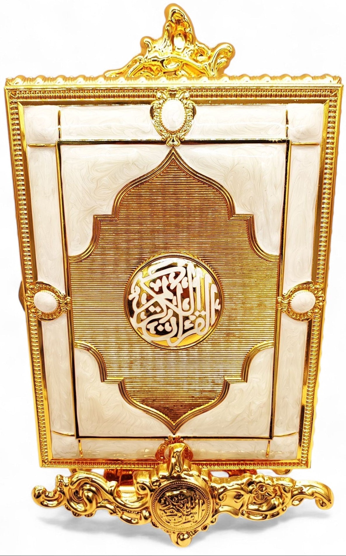 Quran Box With Stand Golden White Large 27x20cm - Al Kabayel Discount CentreQuran Box With Stand Golden White Large 27x20cmHome Décor AccentsAKDCAl Kabayel Discount Centre
