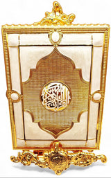 Quran Box With Stand Golden White Large 27x20cm - Al Kabayel Discount CentreQuran Box With Stand Golden White Large 27x20cmHome Décor AccentsAKDCAl Kabayel Discount Centre