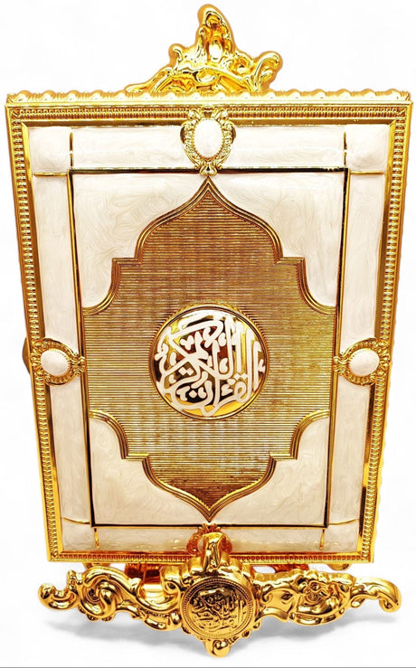 Quran Box With Stand Golden White Large 27x20cm - Al Kabayel Discount CentreQuran Box With Stand Golden White Large 27x20cmHome Décor AccentsAKDCAl Kabayel Discount Centre