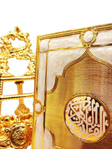 Quran Box With Stand Golden White Large 27x20cm - Al Kabayel Discount CentreQuran Box With Stand Golden White Large 27x20cmHome Décor AccentsAKDCAl Kabayel Discount Centre
