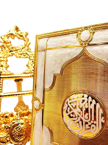 Quran Box With Stand Golden White Large 27x20cm - Al Kabayel Discount CentreQuran Box With Stand Golden White Large 27x20cmHome Décor AccentsAKDCAl Kabayel Discount Centre