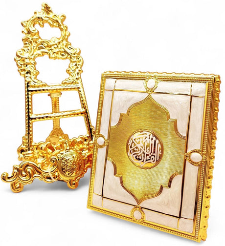 Quran Box With Stand Golden White Medium 22x17cm - Al Kabayel Discount CentreQuran Box With Stand Golden White Medium 22x17cmHome Décor AccentsAKDCAl Kabayel Discount Centre