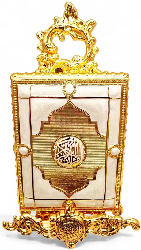 Quran Box With Stand Golden White Medium 22x17cm - Al Kabayel Discount CentreQuran Box With Stand Golden White Medium 22x17cmHome Décor AccentsAKDCAl Kabayel Discount Centre