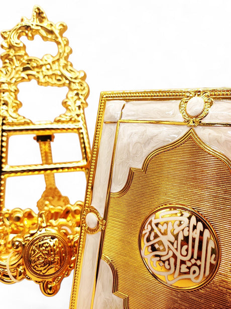 Quran Box With Stand Golden White Medium 22x17cm - Al Kabayel Discount CentreQuran Box With Stand Golden White Medium 22x17cmHome Décor AccentsAKDCAl Kabayel Discount Centre