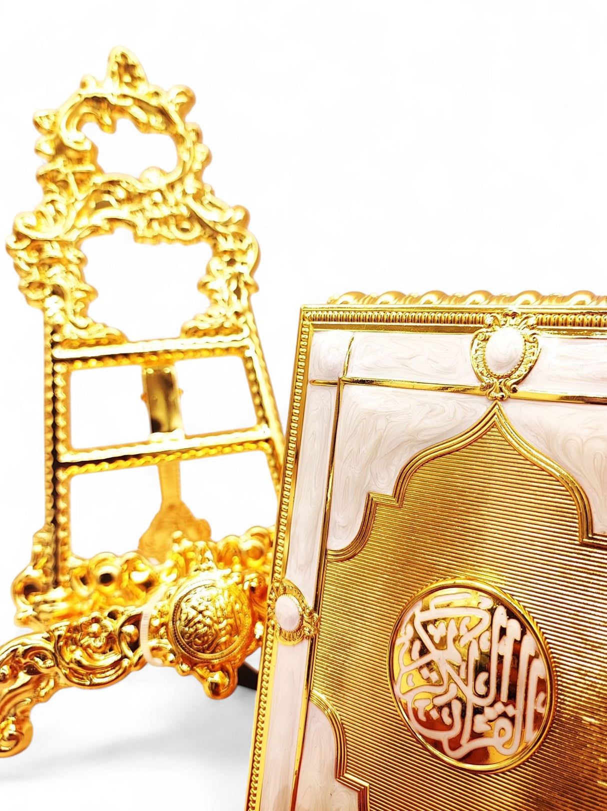 Quran Box With Stand Golden White Small 17x12cm - Al Kabayel Discount CentreQuran Box With Stand Golden White Small 17x12cmHome Décor AccentsAKDCAl Kabayel Discount Centre