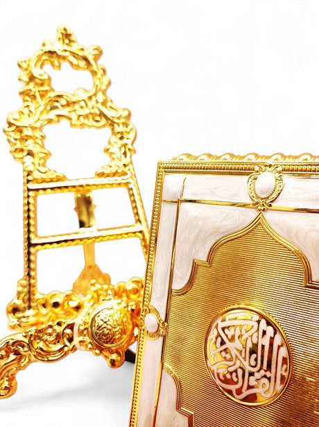 Quran Box With Stand Golden White Small 17x12cm - Al Kabayel Discount CentreQuran Box With Stand Golden White Small 17x12cmHome Décor AccentsAKDCAl Kabayel Discount Centre