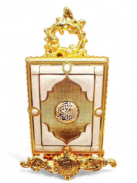 Quran Box With Stand Golden White Small 17x12cm - Al Kabayel Discount CentreQuran Box With Stand Golden White Small 17x12cmHome Décor AccentsAKDCAl Kabayel Discount Centre