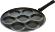 RAJ Mini Uttappa/Pancake Tawa 28cm - Al Kabayel Discount CentreRAJ Mini Uttappa/Pancake Tawa 28cmFrying Pans & SkilletsRAJAl Kabayel Discount Centre