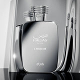 Rasasi Hawas Chrome Eau de Parfum for Him – 100ml - Al Kabayel Discount CentreRasasi Hawas Chrome Eau de Parfum for Him – 100mlPerfumesHAWASAl Kabayel Discount Centre