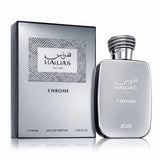 Rasasi Hawas Chrome Eau de Parfum for Him – 100ml - Al Kabayel Discount CentreRasasi Hawas Chrome Eau de Parfum for Him – 100mlPerfumesHAWASAl Kabayel Discount Centre