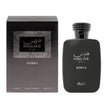 Rasasi Men's Hawas Kobra EDP Spray 100ml - Al Kabayel Discount CentreRasasi Men's Hawas Kobra EDP Spray 100mlPerfumesRASASIAl Kabayel Discount Centre