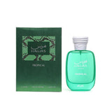 Rasasi Men's Hawas Tropical EDP Spray 100ml - Al Kabayel Discount CentreRasasi Men's Hawas Tropical EDP Spray 100mlPerfumesRASASIAl Kabayel Discount Centre