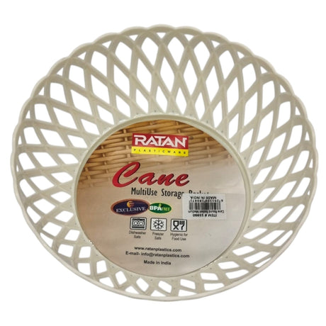 Ratan Cane Plastic Round Fruit Bowl Basket (Medium) - 20cmX8cm - White - Al Kabayel Discount CentreRatan Cane Plastic Round Fruit Bowl Basket (Medium) - 20cmX8cm - WhiteOrganizers & AccessoriesRATANAl Kabayel Discount Centre