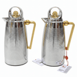 Red Home Glossy Nickel and Gold Design Vacuum Flask Elegant Insulated Beverage Container 1+1 Liter - Al Kabayel Discount CentreRed Home Glossy Nickel and Gold Design Vacuum Flask Elegant Insulated Beverage Container 1+1 LiterThermosREDAl Kabayel Discount Centre
