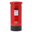 Red Metal British Royal Mail Post Box Coin Bank – 25cm Decorative Money Box - Al Kabayel Discount CentreRed Metal British Royal Mail Post Box Coin Bank – 25cm Decorative Money BoxOrganizers & AccessoriesAKDCAl Kabayel Discount Centre
