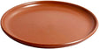 Regas Clay Round Plate Mud Serving Plate Made In Spain - 30CM - Al Kabayel Discount CentreRegas Clay Round Plate Mud Serving Plate Made In Spain - 30CMPlatesREGASAl Kabayel Discount Centre