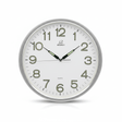 Regency Quartz Wall Clock 33cm – Silver Textured Frame | RW8116 - Al Kabayel Discount CentreRegency Quartz Wall Clock 33cm – Silver Textured Frame | RW8116Wall ClocksREGENCYAl Kabayel Discount Centre