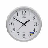 Regency Quartz Wall Clock 38cm | Large Silent Movement | White Frame | RW8644 - Al Kabayel Discount CentreRegency Quartz Wall Clock 38cm | Large Silent Movement | White Frame | RW8644Wall ClocksREGENCYAl Kabayel Discount Centre