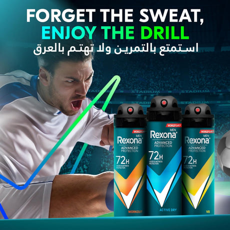 Rexona Men Advanced Protection Antiperspirant Deodorant Spray, 72 hour sweat & odor protection, Active Dry, with MotionSense technology - 150ML(Pack Of 2) - Al Kabayel Discount CentreRexona Men Advanced Protection Antiperspirant Deodorant Spray, 72 hour sweat & odor protection, Active Dry, with MotionSense technology - 150ML(Pack Of 2)Body Mists & SpraysREXONAAl Kabayel Discount Centre