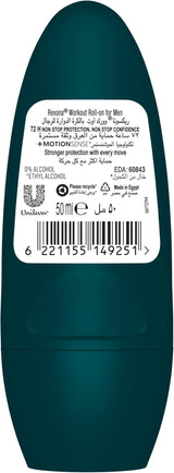 Rexona Men Antiperspirant Deodorant Roll On, 72 hour sweat & odor protection*, HI - Impact Workout, with MotionSense technology - 50ML - Al Kabayel Discount CentreRexona Men Antiperspirant Deodorant Roll On, 72 hour sweat & odor protection*, HI - Impact Workout, with MotionSense technology - 50MLDeodorants & AntiperspirantsREXONAAl Kabayel Discount Centre