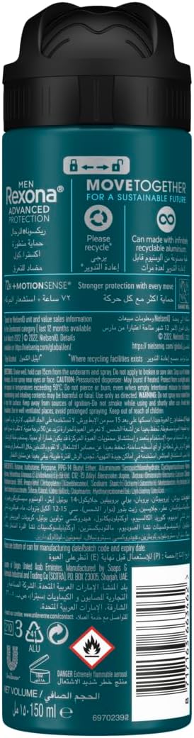 Rexona Men Antiperspirant Deodorant Spray, 72 hour sweat & odor protection, Xtra Cool, with MotionSense technology - 150ML (Pack of 2) - Al Kabayel Discount CentreRexona Men Antiperspirant Deodorant Spray, 72 hour sweat & odor protection, Xtra Cool, with MotionSense technology - 150ML (Pack of 2)Body Mists & SpraysREXONAAl Kabayel Discount Centre