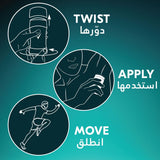 Rexona Men Antiperspirant Deodorant Stick, 48 hour sweat & odor protection, Antibacterial + Invisible, with MotionSense technology - 40Grams - Al Kabayel Discount CentreRexona Men Antiperspirant Deodorant Stick, 48 hour sweat & odor protection, Antibacterial + Invisible, with MotionSense technology - 40GramsDeodorants & AntiperspirantsREXONAAl Kabayel Discount Centre