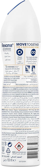 Rexona Women Antiperspirant Deodorant Spray, 72 hour sweat & odor protection HI - Impact Workout, with MotionSense technology - 150ML - Al Kabayel Discount CentreRexona Women Antiperspirant Deodorant Spray, 72 hour sweat & odor protection HI - Impact Workout, with MotionSense technology - 150MLBody Mists & SpraysREXONAAl Kabayel Discount Centre