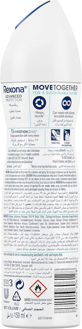 Rexona Women Antiperspirant Deodorant Spray, 72 hour sweat & odor protection Invisible Fresh, with MotionSense technology - 150ML - Al Kabayel Discount CentreRexona Women Antiperspirant Deodorant Spray, 72 hour sweat & odor protection Invisible Fresh, with MotionSense technology - 150MLBody Mists & SpraysREXONAAl Kabayel Discount Centre