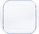 ROYALFORD Borosilicate Glass Square Baking Dish 2 Liter, 27.8cm*24cm*6cm - RF 2701 - Al Kabayel Discount CentreROYALFORD Borosilicate Glass Square Baking Dish 2 Liter, 27.8cm*24cm*6cm - RF 2701Food ContainersROYALFORDAl Kabayel Discount Centre