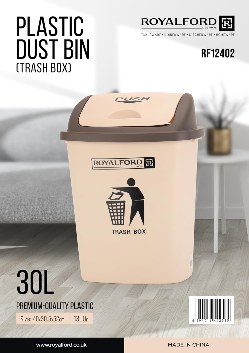 Royalford Plastic Flip Top Waste Bins Large With Swing Lid Durable RF12402 - 30Liter - Al Kabayel Discount CentreRoyalford Plastic Flip Top Waste Bins Large With Swing Lid Durable RF12402 - 30LiterOrganizers & AccessoriesROYALFORDAl Kabayel Discount Centre