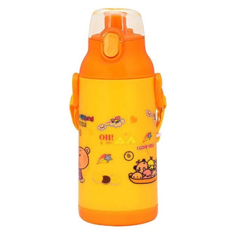 Royalford Plastic Waterbottle 350ml, Durable & Leakproof, Suitable for Hot&Cold Drinks, Eco - Friendly Material, Yellow - RF6420YL - Al Kabayel Discount CentreRoyalford Plastic Waterbottle 350ml, Durable & Leakproof, Suitable for Hot&Cold Drinks, Eco - Friendly Material, Yellow - RF6420YLWater BottlesROYALFORDAl Kabayel Discount Centre