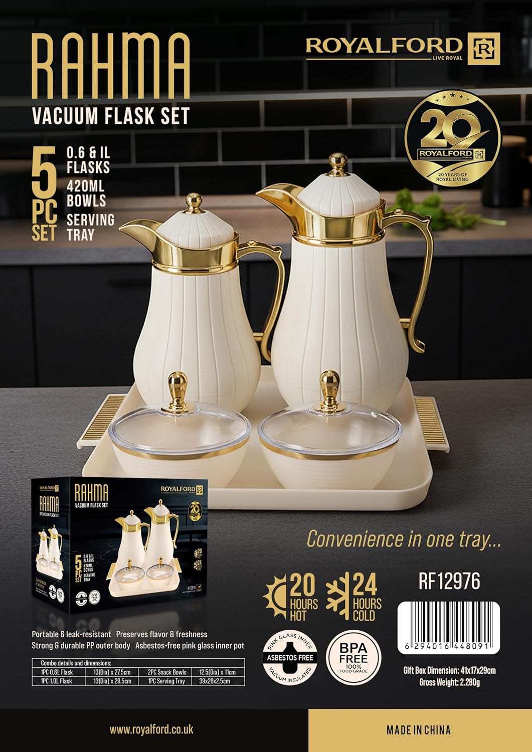 Royalford Rahma 5-Piece Vacuum Flask Set (RF12976) – Ivory & Gold - Al Kabayel Discount CentreRoyalford Rahma 5-Piece Vacuum Flask Set (RF12976) – Ivory & GoldThermosROYALFORDAl Kabayel Discount Centre