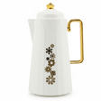 Royalford Vacuum Flask 1L – Off - White & Gold Floral - Al Kabayel Discount CentreRoyalford Vacuum Flask 1L – Off - White & Gold FloralThermosROYALFORDAl Kabayel Discount Centre