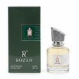 Rozan RW 058 Eau de Parfum for Women 100ml – Floral Fragrance with Jasmine, Tuberose & Rangoon Creeper | Natural Spray | Inspired Version | - Al Kabayel Discount CentreRozan RW 058 Eau de Parfum for Women 100ml – Floral Fragrance with Jasmine, Tuberose & Rangoon Creeper | Natural Spray | Inspired Version |PerfumesROZANAl Kabayel Discount Centre
