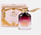Ard Al Zaafaran Qandeel Perfume Floral Women EDP Eid Gift-100ML
