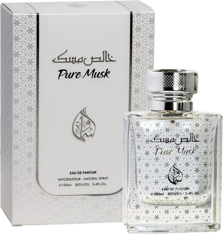 Samawa Khalis Musk (Pure Musk), Perfume for Men & Women, EDP - 100ML - Al Kabayel Discount CentreSamawa Khalis Musk (Pure Musk), Perfume for Men & Women, EDP - 100MLFragrancesSAMAWAAl Kabayel Discount Centre