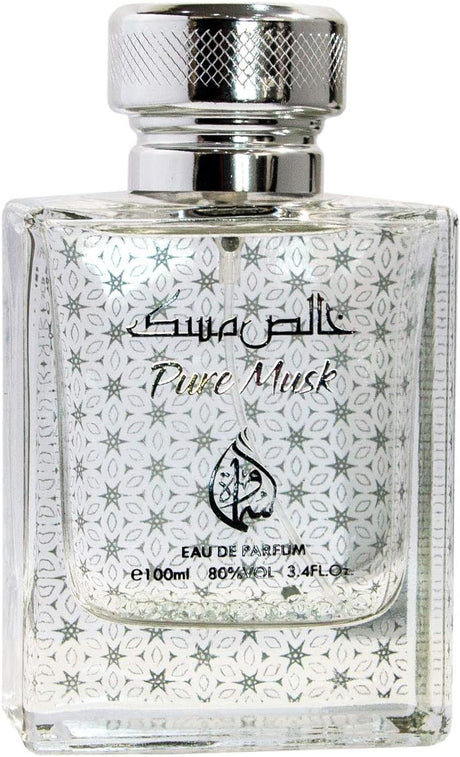 Samawa Khalis Musk (Pure Musk), Perfume for Men & Women, EDP - 100ML - Al Kabayel Discount CentreSamawa Khalis Musk (Pure Musk), Perfume for Men & Women, EDP - 100MLFragrancesSAMAWAAl Kabayel Discount Centre