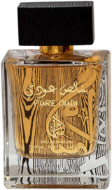 Samawa Khalis Oudi (Pure Oudi) Perfume for Men & Women EDP - 100ML - Al Kabayel Discount CentreSamawa Khalis Oudi (Pure Oudi) Perfume for Men & Women EDP - 100MLFragrancesSAMAWAAl Kabayel Discount Centre