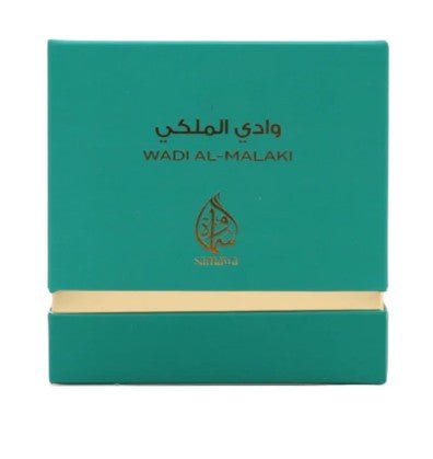 Samawa Wadi Al - Malaki Bakhoor - 50g - Al Kabayel Discount CentreSamawa Wadi Al - Malaki Bakhoor - 50gHome FragrancesSAMAWAAl Kabayel Discount Centre