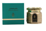 Samawa Wadi Al - Malaki Bakhoor - 50g - Al Kabayel Discount CentreSamawa Wadi Al - Malaki Bakhoor - 50gHome FragrancesSAMAWAAl Kabayel Discount Centre