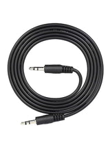 SAMRA PLUS AUX/Stereo cable 1.5meter Length - Al Kabayel Discount CentreSAMRA PLUS AUX/Stereo cable 1.5meter LengthCords & AdaptersSAMRA PLUSAl Kabayel Discount Centre