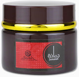 Sarah Creations Jumanah Authentic Arabic Solid Incense Bakhoor Long Lasting Fragrance - 70g - Al Kabayel Discount CentreSarah Creations Jumanah Authentic Arabic Solid Incense Bakhoor Long Lasting Fragrance - 70gHome FragrancesSARAH CREATIONSAl Kabayel Discount Centre