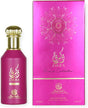 Sarah Creations Zikra Only Rose EDP, Premier Collection - 100ml - Al Kabayel Discount CentreSarah Creations Zikra Only Rose EDP, Premier Collection - 100mlPerfumesSARAH CREATIONSAl Kabayel Discount Centre