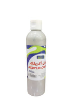 SBC Acrylic Colour 250ml Silver - Al Kabayel Discount CentreSBC Acrylic Colour 250ml SilverPaintsSBCAl Kabayel Discount Centre