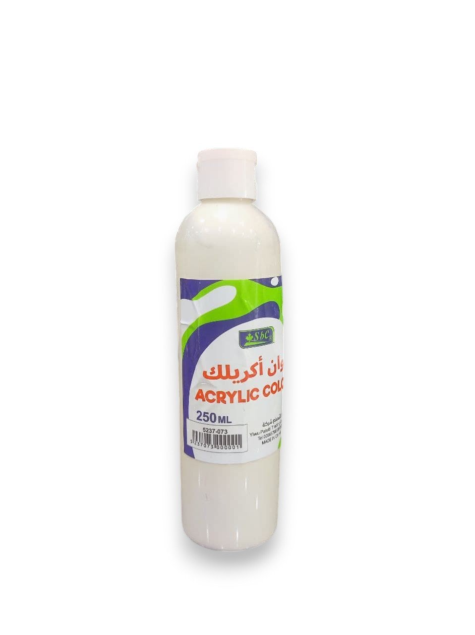SBC Acrylic Colour 250ml White - Al Kabayel Discount CentreSBC Acrylic Colour 250ml WhitePaintsSBCAl Kabayel Discount Centre