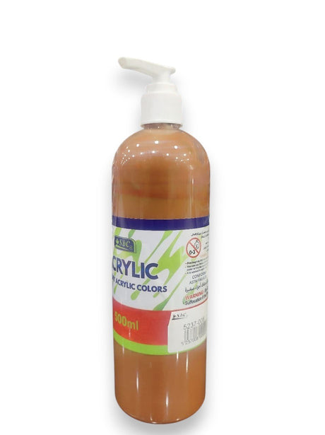 SBC Acrylic Colour 500ml Brown - Al Kabayel Discount CentreSBC Acrylic Colour 500ml BrownPaintsSBCAl Kabayel Discount Centre