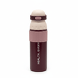 SBC Burgundy Metal Water Bottle – 700ml - Al Kabayel Discount CentreSBC Burgundy Metal Water Bottle – 700mlWater BottlesSBCAl Kabayel Discount Centre