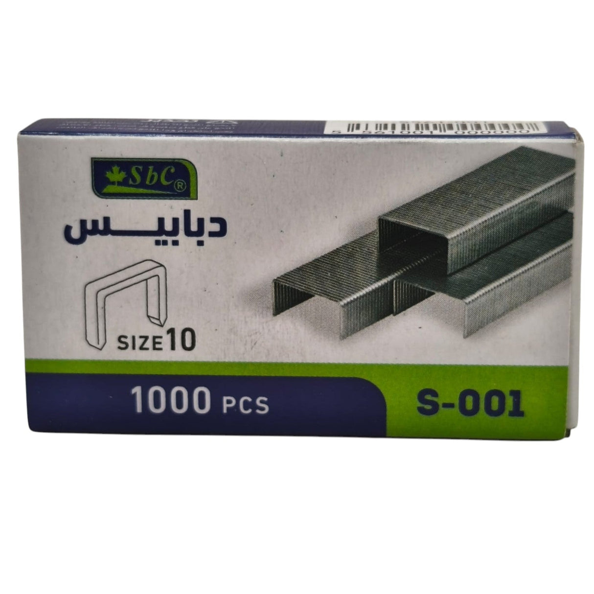 SBC S - 001 No.10 Staples (Pack Of 1000) - Al Kabayel Discount CentreSBC S - 001 No.10 Staples (Pack Of 1000)Paper Clips, Staples & FastenersSBCAl Kabayel Discount Centre